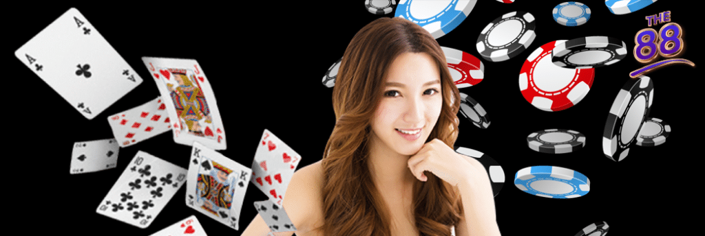 the88 - คาสิโน - 02