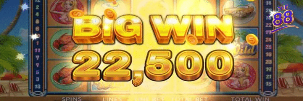 the88 - ทางเข้า WY88 - 02