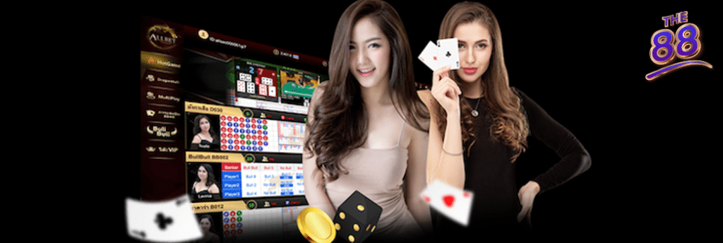 the88 - allbet ทางเข้า - 04