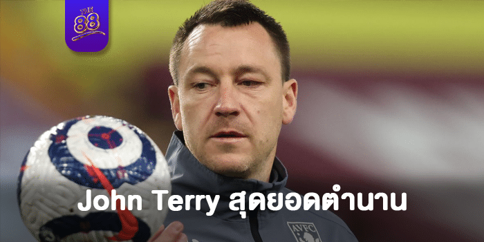 the88 - john terry - 01