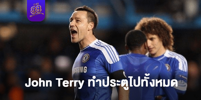 the88 - john terry - 01