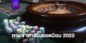 the88 - WY88BET ทางเข้า - 01