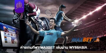 WY88 - MAXBET - 1